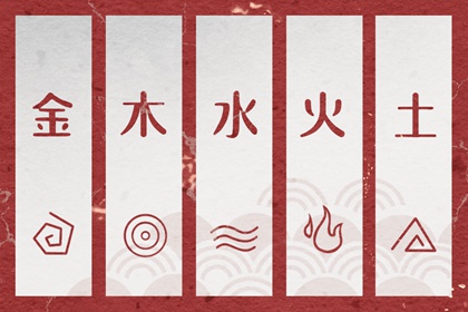 万年历搬家黄道吉日_日历黄道吉日2026年_老黄历 黄道吉日