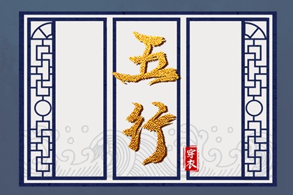 中国黄历 今日黄历 2026黄历吉日查询